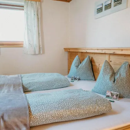 Фермерский дом Feichtingerhof *