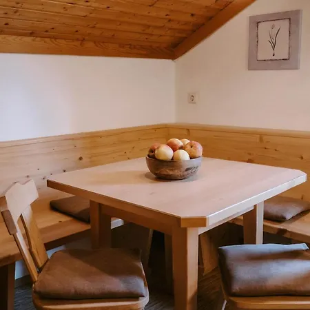 Feichtingerhof Фермерский дом Штайнбах-ам-Аттерзее